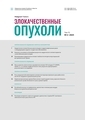 Титульный лист