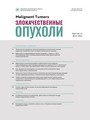 Титульный лист
