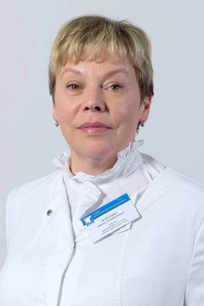 Королева.jpg